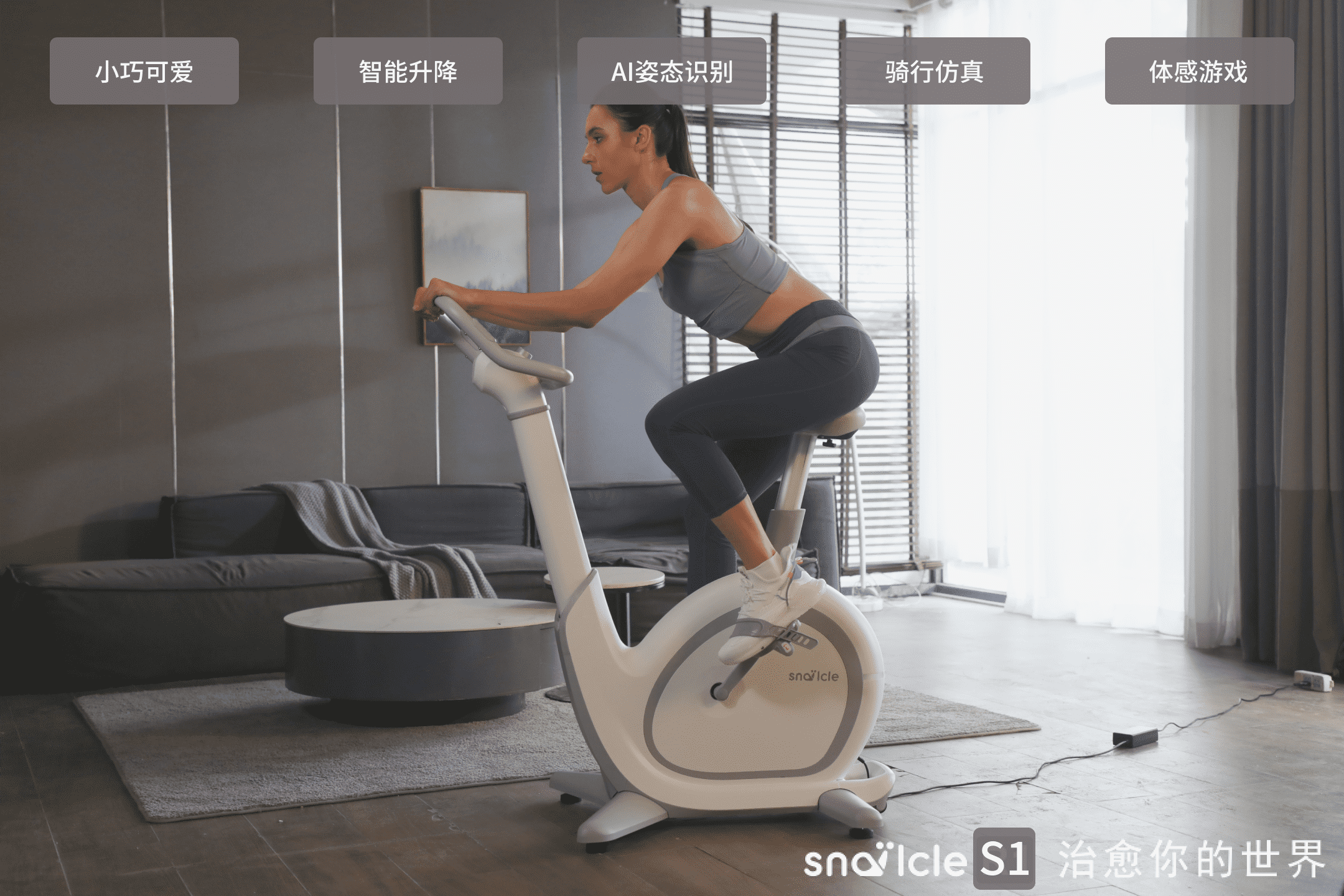 九游官方web站